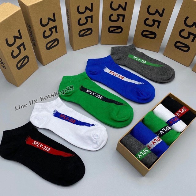 椰子350新品純棉短款襪子 mmyj1837